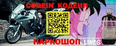 спайс Кумертау