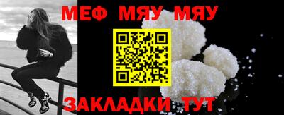 MDMA Premium VHQ Краснодар
