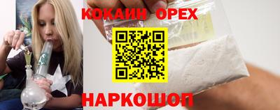 MDMA Premium VHQ Краснодар