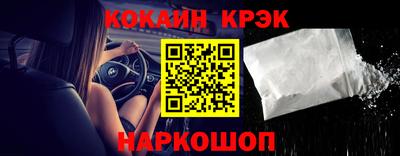 ГАЛЛЮЦИНОГЕННЫЕ ГРИБЫ Кулебаки