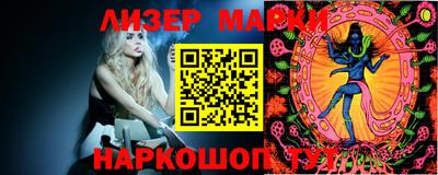 меф VHQ Краснокаменск