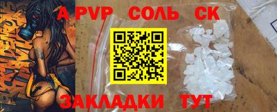 MDMA Premium VHQ Краснодар