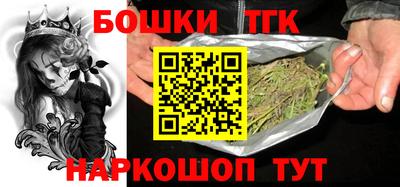 меф VHQ Краснокаменск