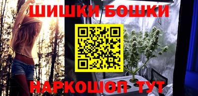 меф VHQ Кунгур