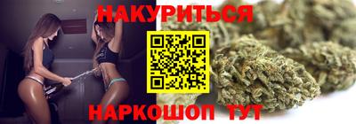 меф VHQ Краснокаменск