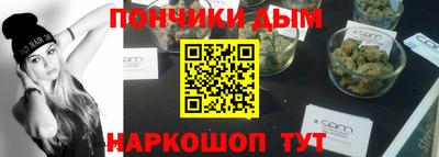 MDMA Premium VHQ Краснодар