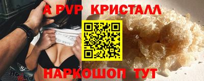 ГАЛЛЮЦИНОГЕННЫЕ ГРИБЫ Кулебаки