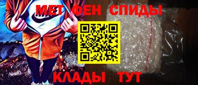 индика Краснознаменск