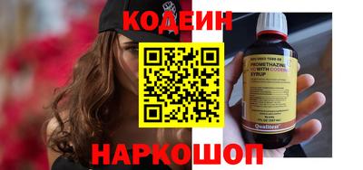 меф VHQ Кунгур