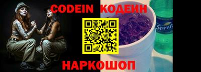 ГАЛЛЮЦИНОГЕННЫЕ ГРИБЫ Кулебаки