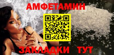 индика Краснознаменск