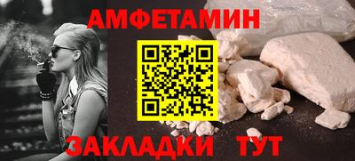 ГАЛЛЮЦИНОГЕННЫЕ ГРИБЫ Кулебаки