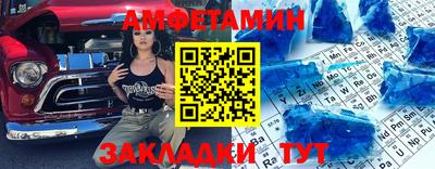 индика Краснознаменск
