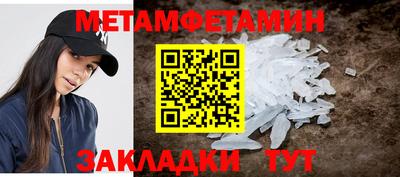 ГАЛЛЮЦИНОГЕННЫЕ ГРИБЫ Кулебаки