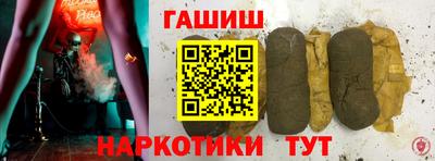 спайс Кумертау