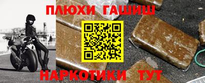 меф VHQ Кунгур