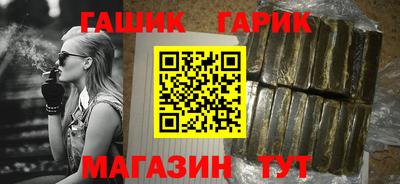 MDMA Premium VHQ Краснодар
