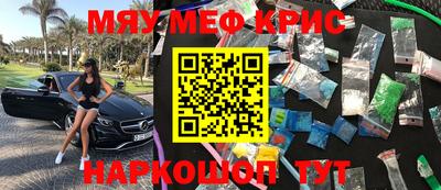ГАЛЛЮЦИНОГЕННЫЕ ГРИБЫ Кулебаки